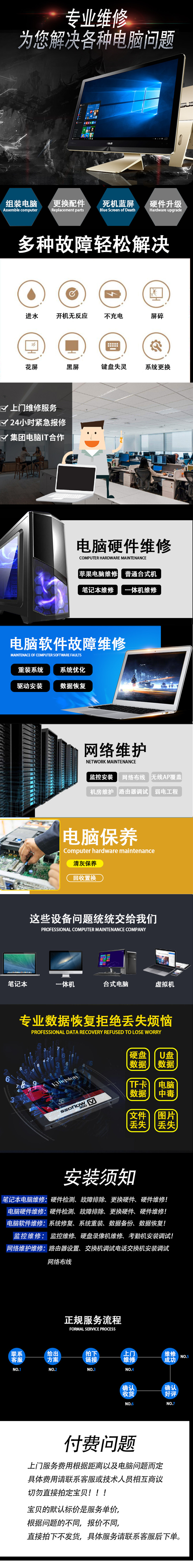 O1CN01GBubsF2ERQh53pUK8_!!2211644788741 (1).jpg